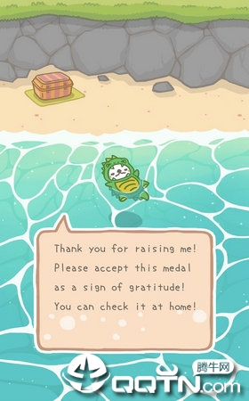 Rakko Ukabe(浮海獭中文版)