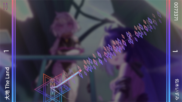 乐光谱Lumin安卓版