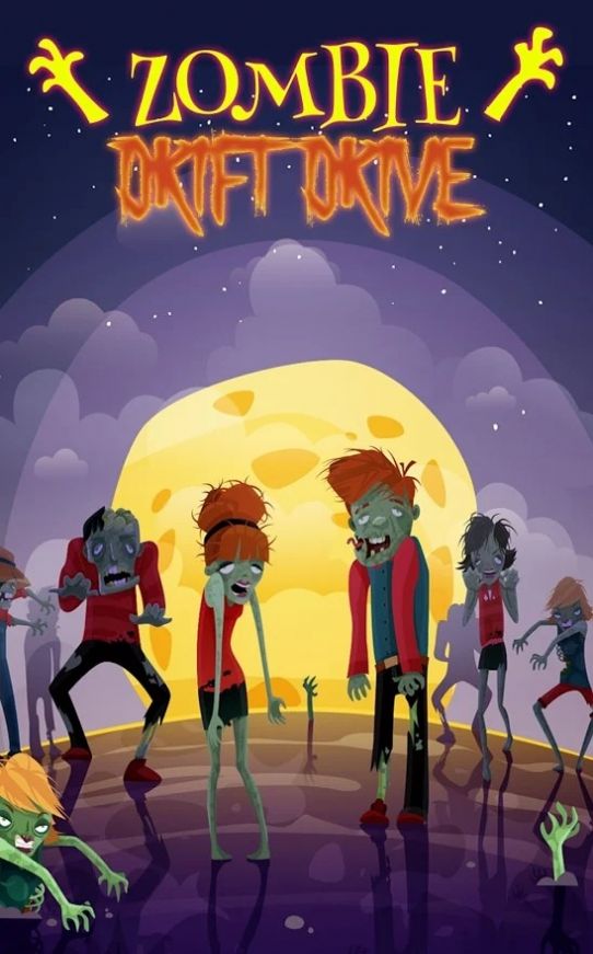 Zombie Drift Racing Car(迷你汽车漂移)