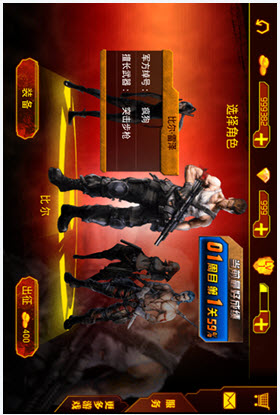 ����鿴��ͼ