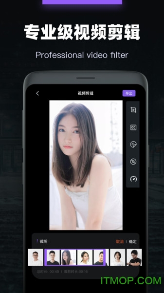 会声会影x5注册机