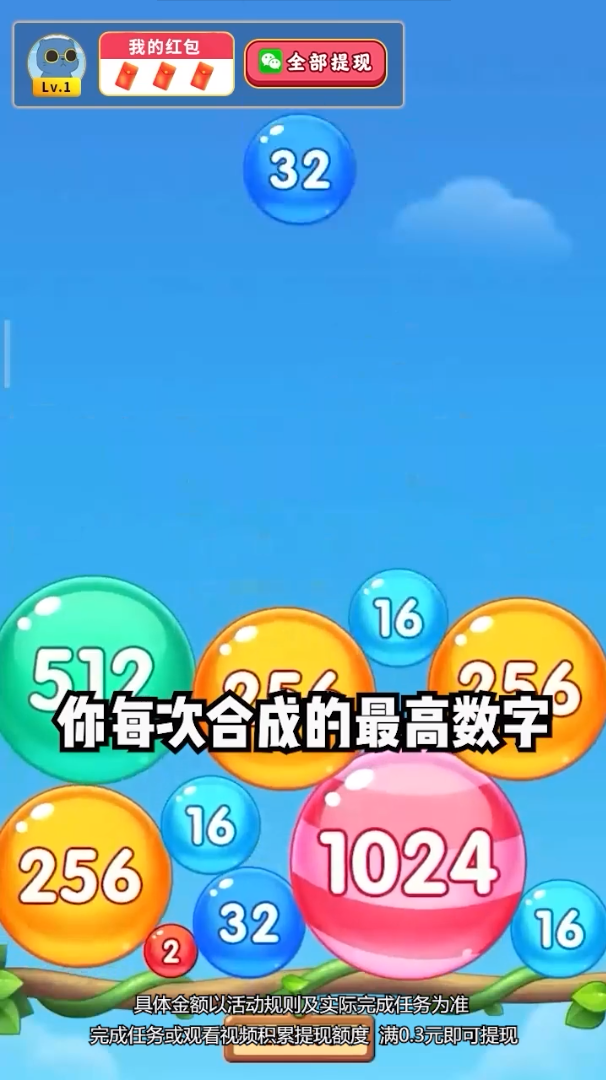 ����鿴��ͼ