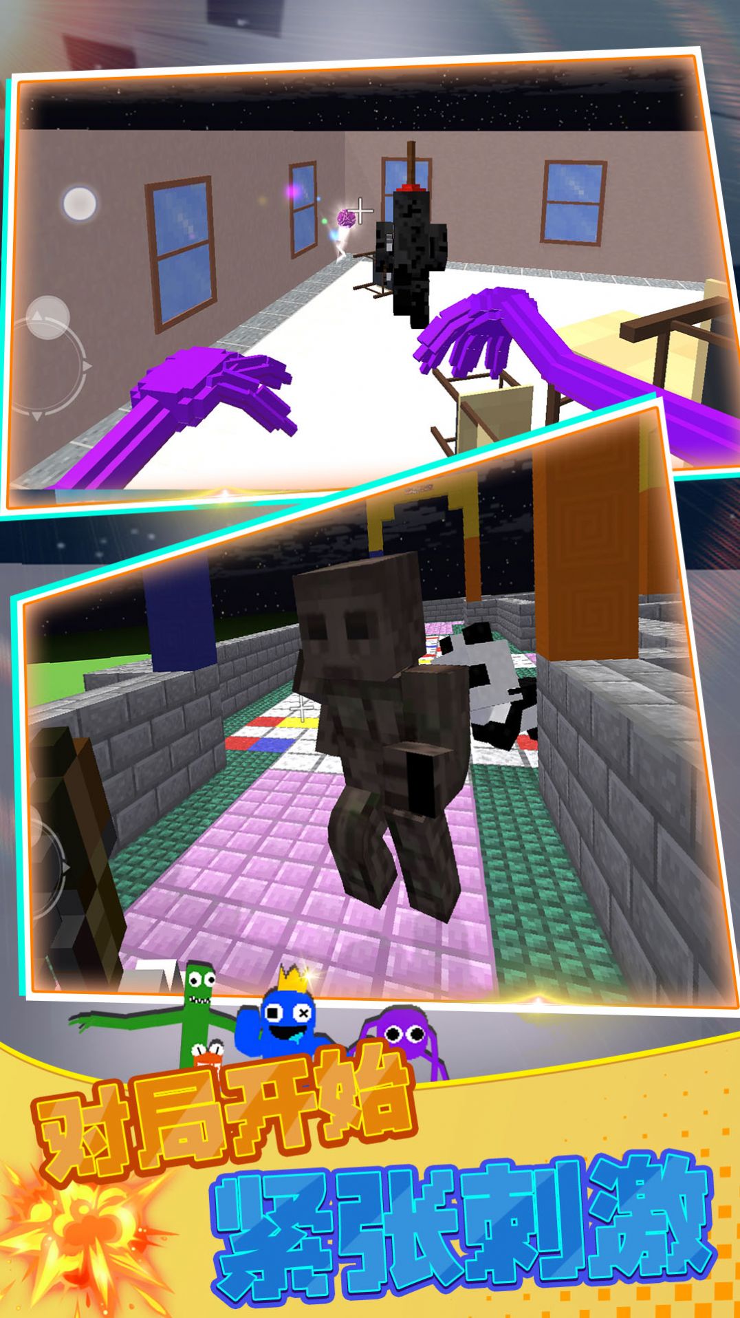 暗室逃脱游戏 暗室逃脱游戏