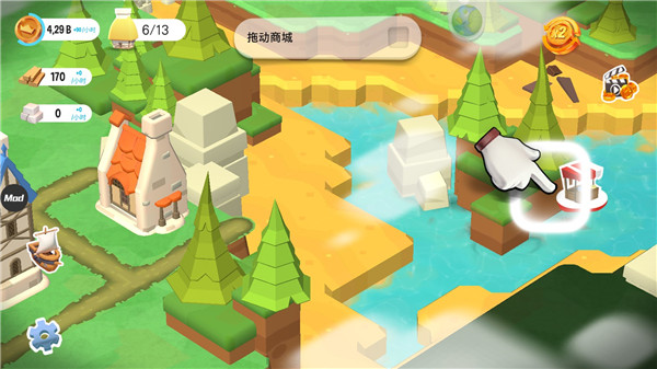 王国建造者中文版