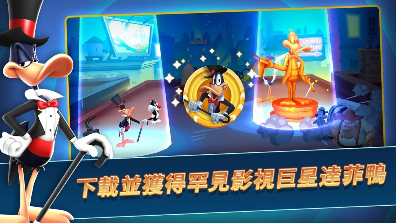 乐一通混战世界最新版