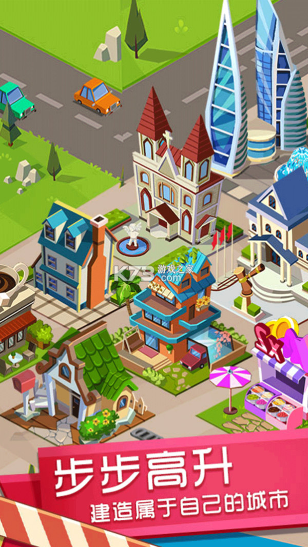 我的掌上世界 我的掌上世界