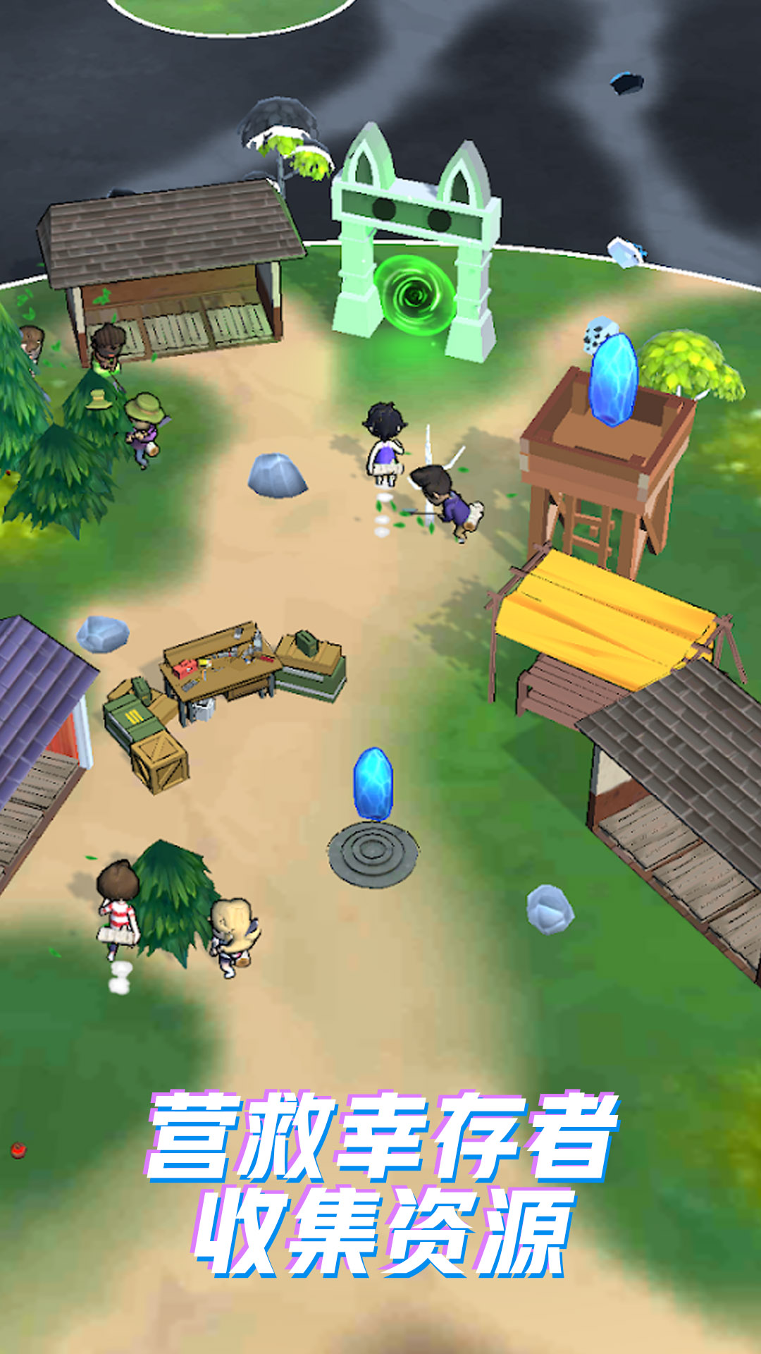 迷失森林求生记 迷失森林求生记