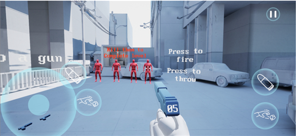 燥热游戏手机版