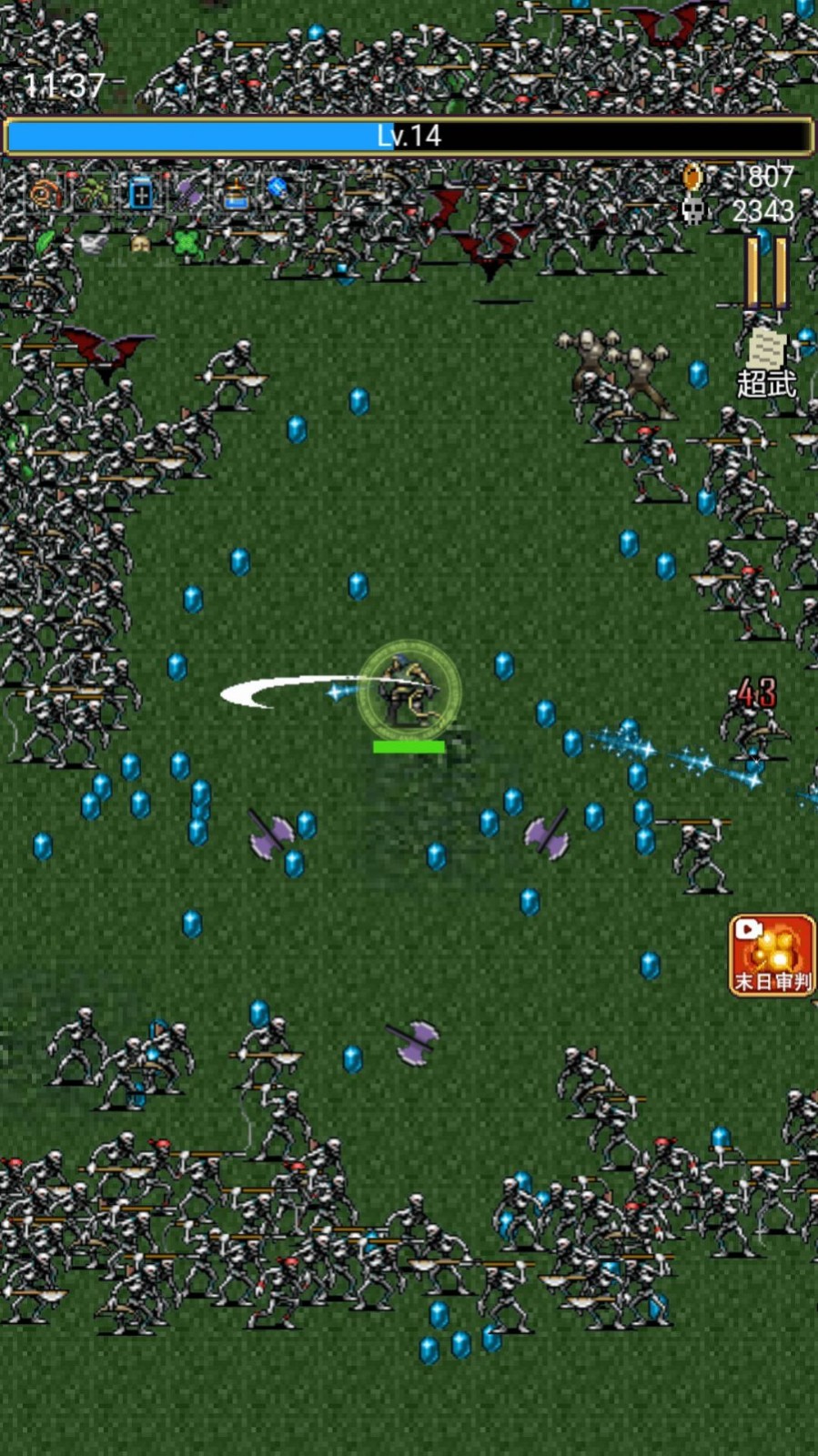 地牢规则怪谈 地牢规则怪谈