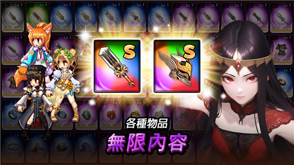 天使幻想曲(AngelFantasia)