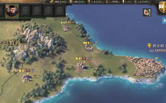 荣耀骑士团手游