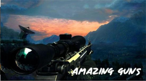 生化狙击突击队任务安卓版