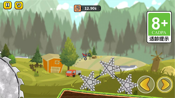 我骑车最强 我骑车最强