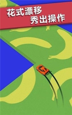 全漂移赛车(Full Drift Racing)