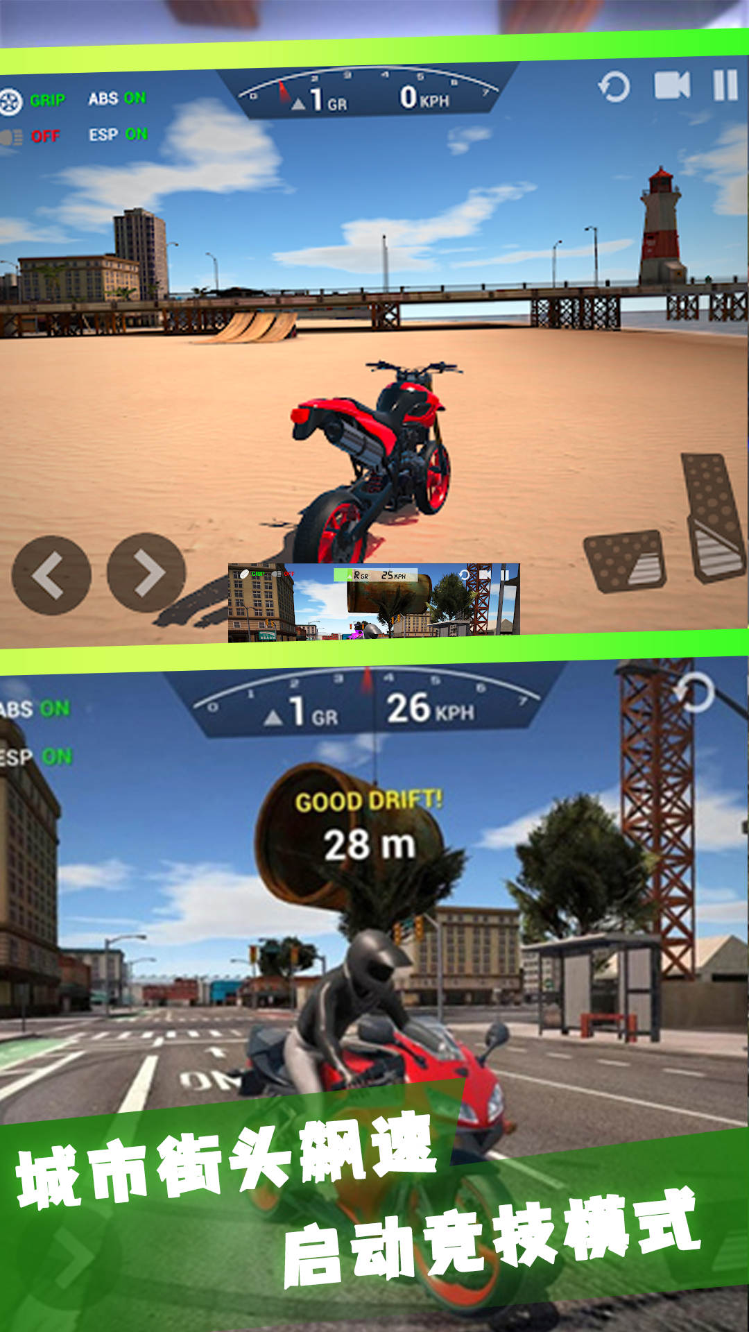 高手向前冲 高手向前冲