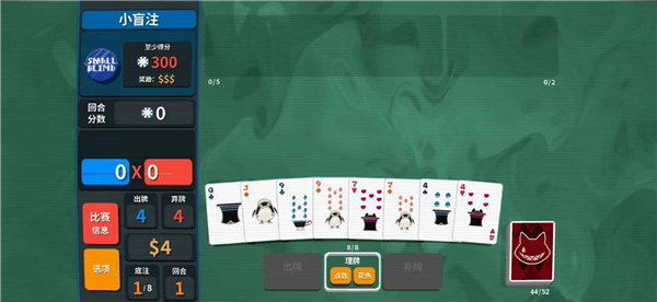 ԭ��С����(BalAtroGenshin)