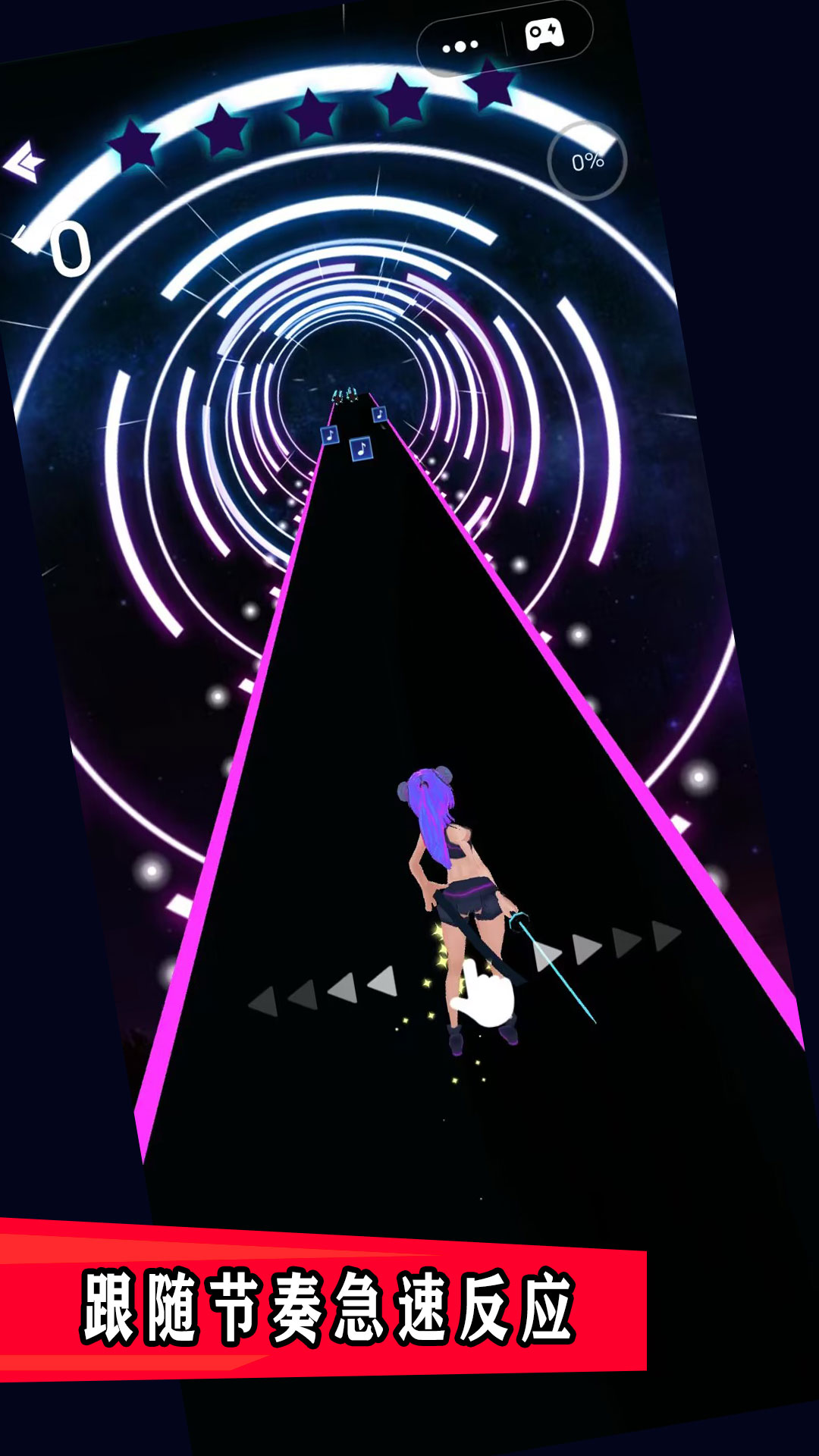 唱跳练习生 唱跳练习生