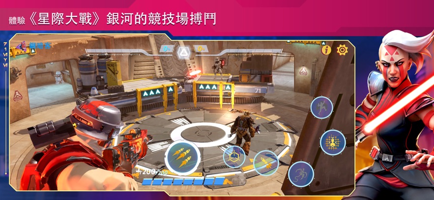 星球大战银河猎手(Hunters)