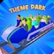 终极公园模拟器Ultimate Park Simulator