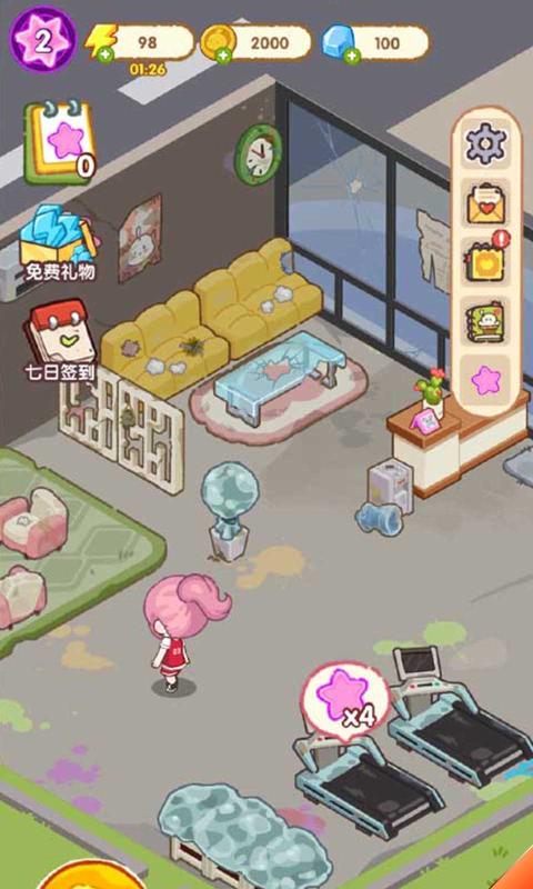 肥啾健身馆最新版