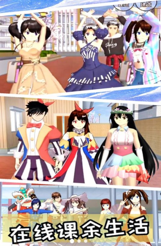 ӣ��У԰��Ů���