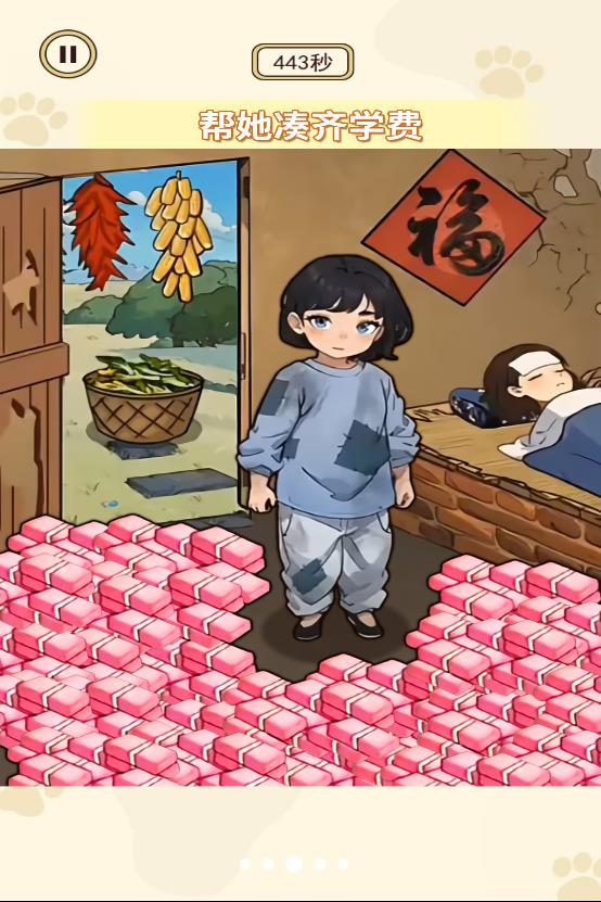 ����鿴��ͼ