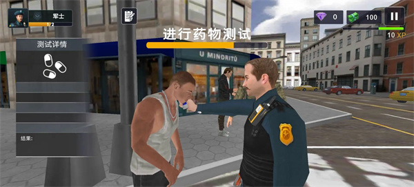 警察模拟器巡警