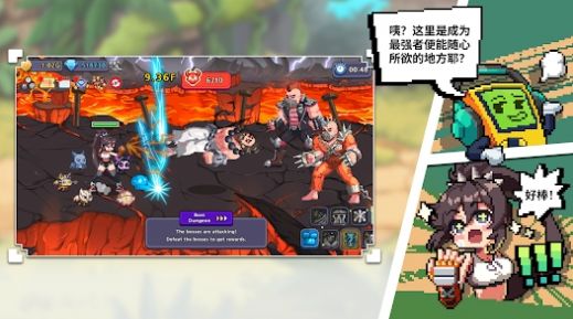 异世界格斗少女养成记 异世界格斗少女养成记