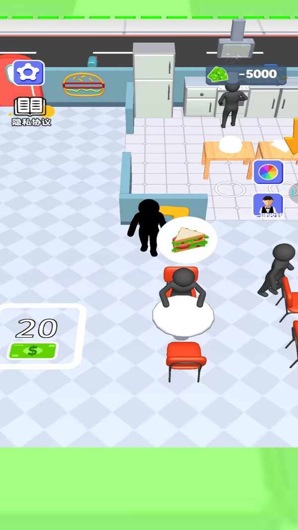 罗丽厨娘 罗丽厨娘