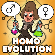 人类起源模拟器seed（Homo Evolution）