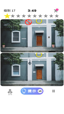开心找不同 开心找不同
