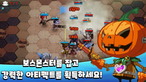 碰碰竞技场TonTon Arena