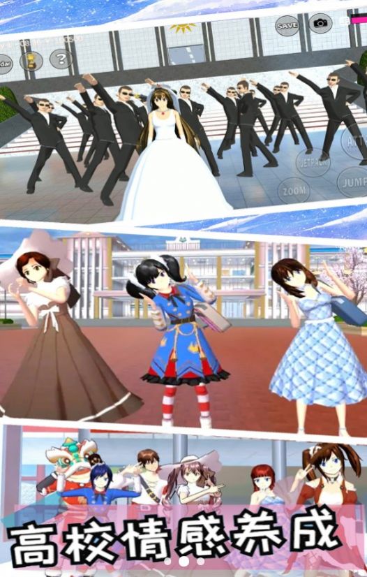 ����鿴��ͼ