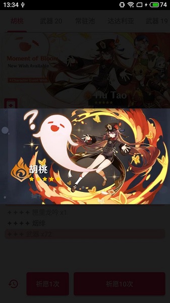 ԭ����Ը�鿨ģ��������