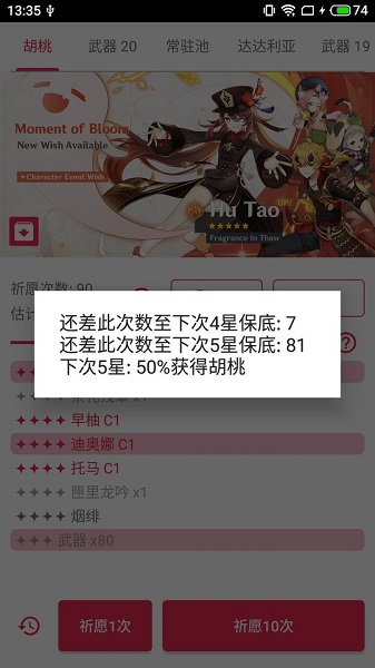 ����鿴��ͼ