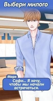 禁止恋爱游戏中文最新版下载 禁止恋爱游戏中文最新版下载