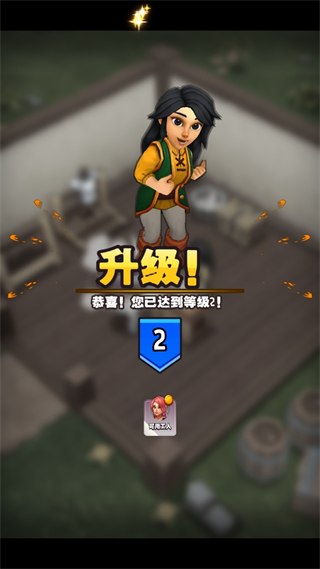 传奇商店经营与打造手游国际版