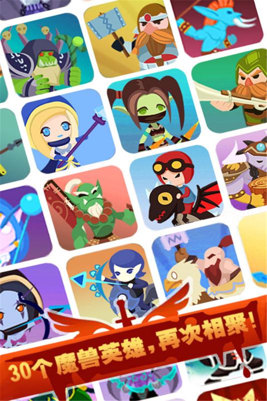 Slash Mobs(点击英雄无限钻石版)