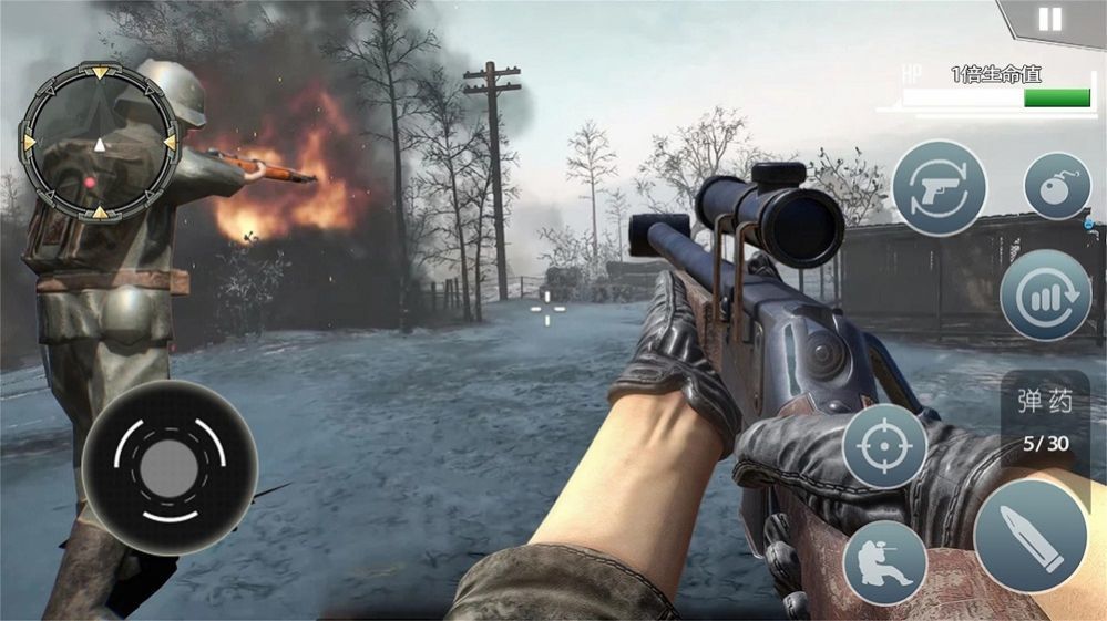 反恐突袭火线对决 反恐突袭火线对决