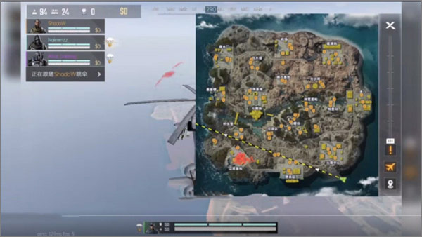 Blood Strike安装器