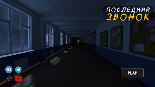 最后一通电话 最后一通电话