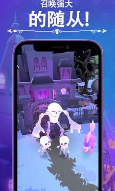 口袋死灵法师(Pocket Necromancer)