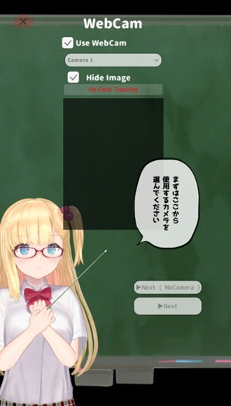 与萌同学的一天 与萌同学的一天