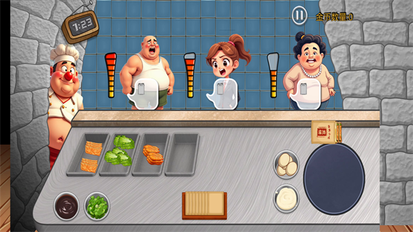 沙琪玛传奇无限金币下载 沙琪玛传奇无限金币下载