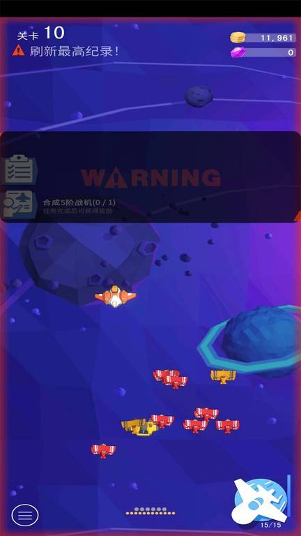 蓝色地平线 蓝色地平线