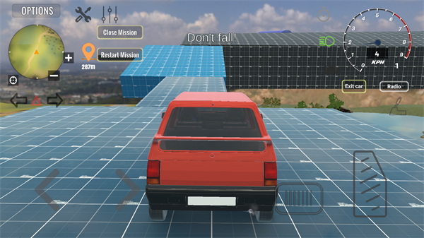 巴尔干狂热(BalKan Mania)