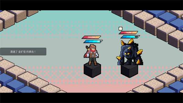 模拟勇者：十天拯救世界