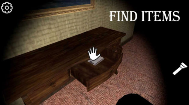 斯伦德里娜之谜 斯伦德里娜之谜