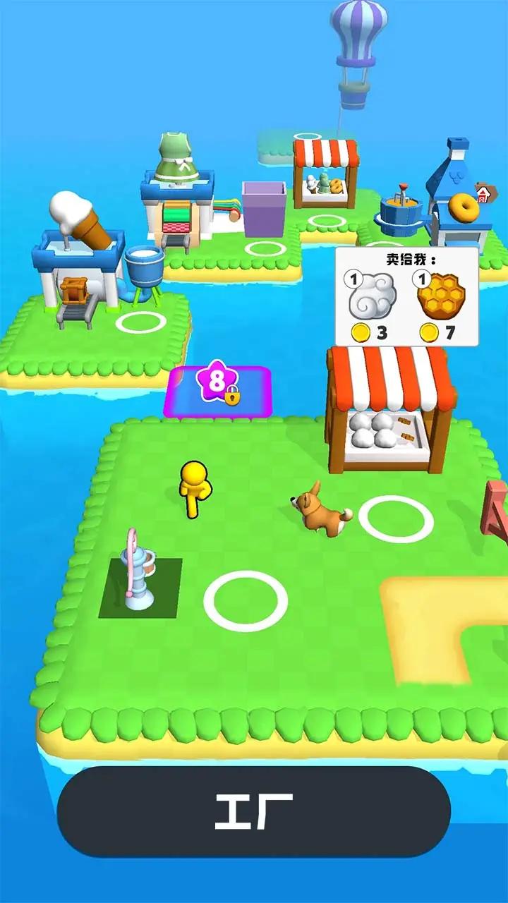 畜牧大陆 畜牧大陆