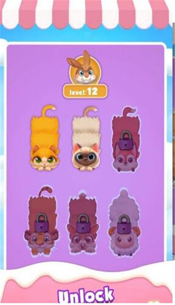 可爱划线者CuteLiner 可爱划线者CuteLiner